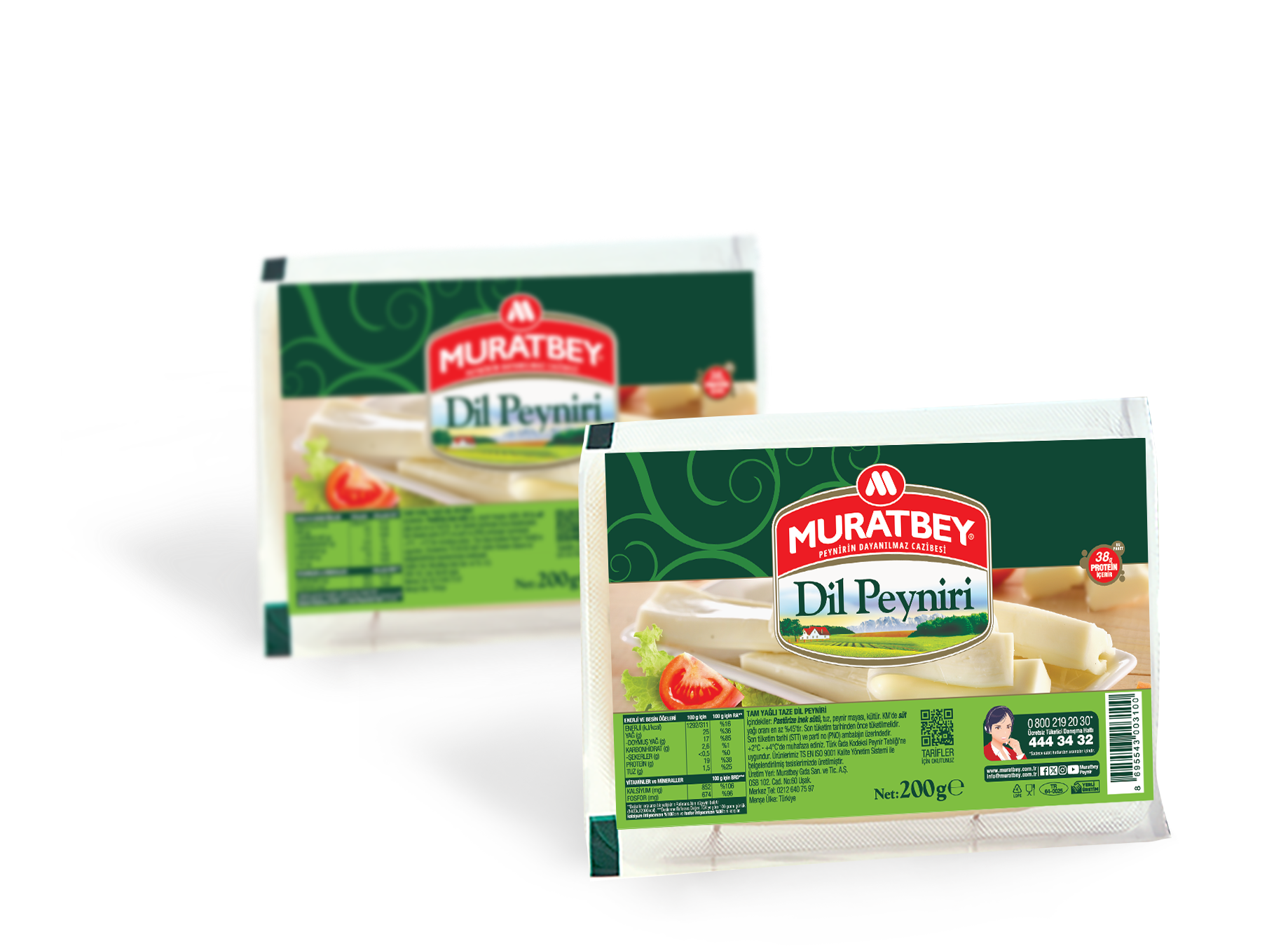 Muratbey Dil Peyniri 200 gr