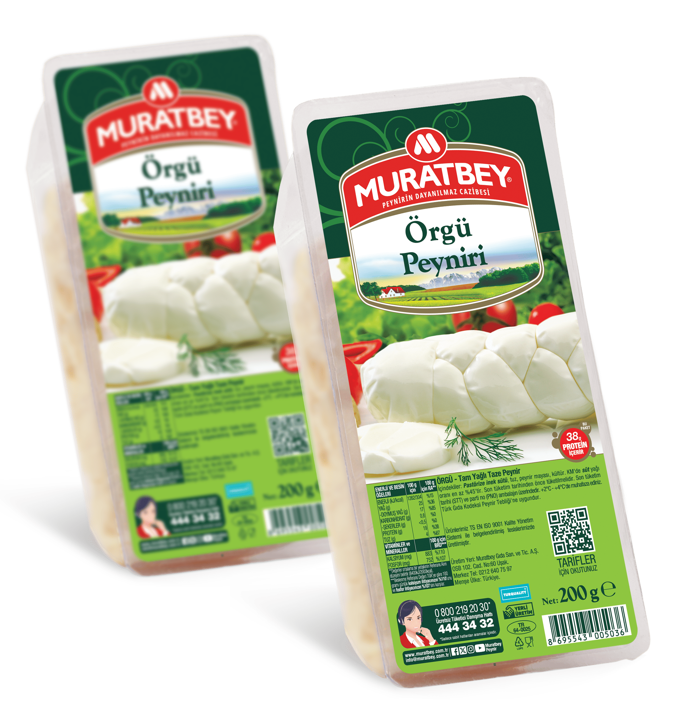 Muratbey Örgü Peynir 200 gr