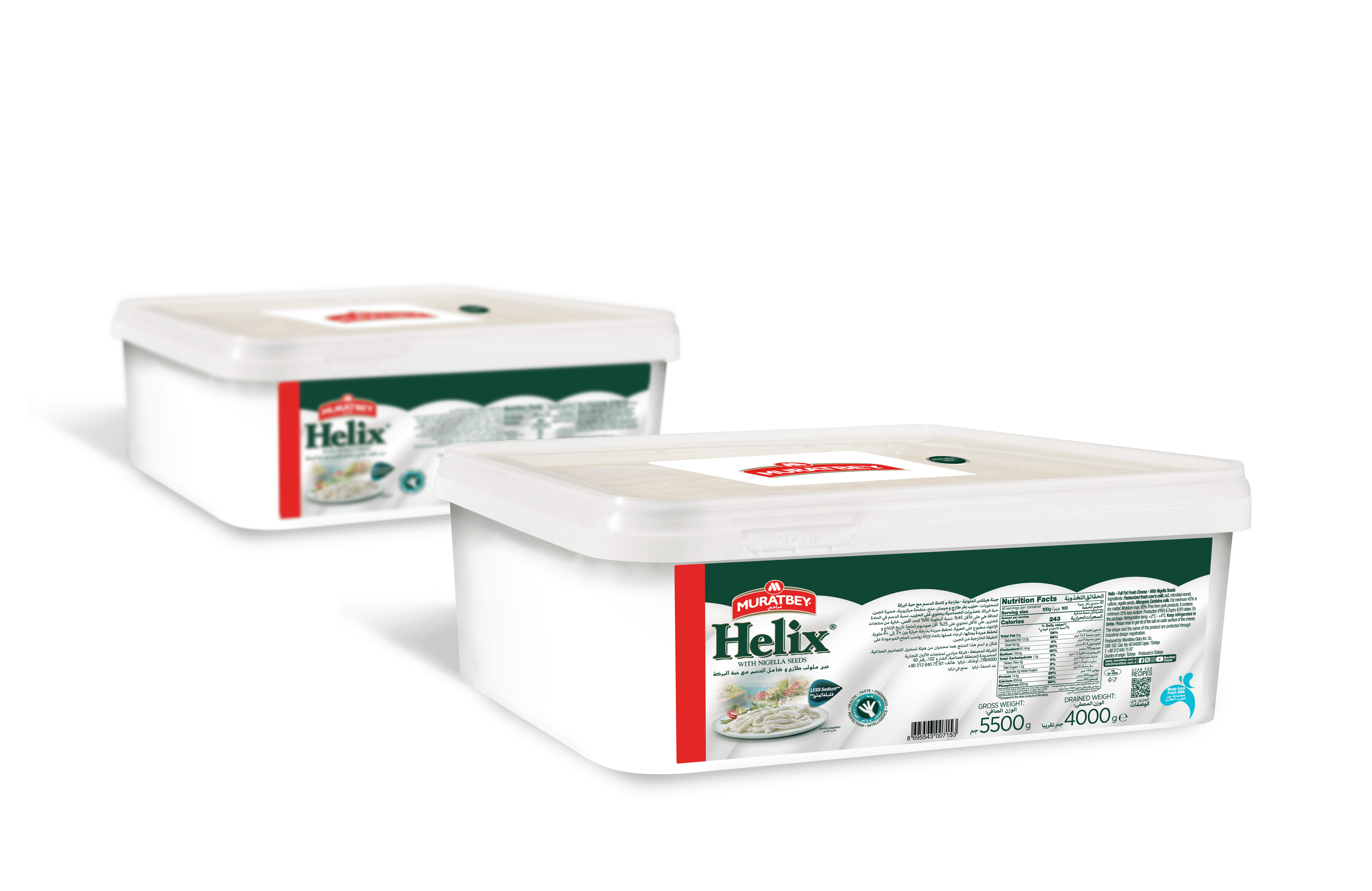 Helix Käse mit Schwarzkümmel